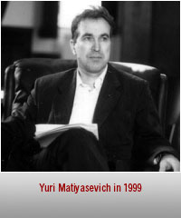 Yuri Matiyasevich