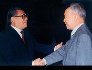 Chern and Jiang Zemin in 1989