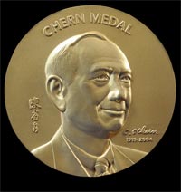 Chern Medal